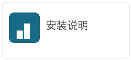 旧安装包清理方法注意事项